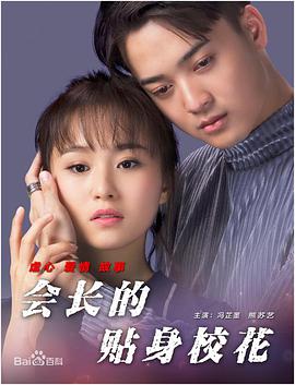 精品国产看高清国产毛片