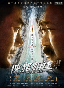 精品国产看高清国产毛片